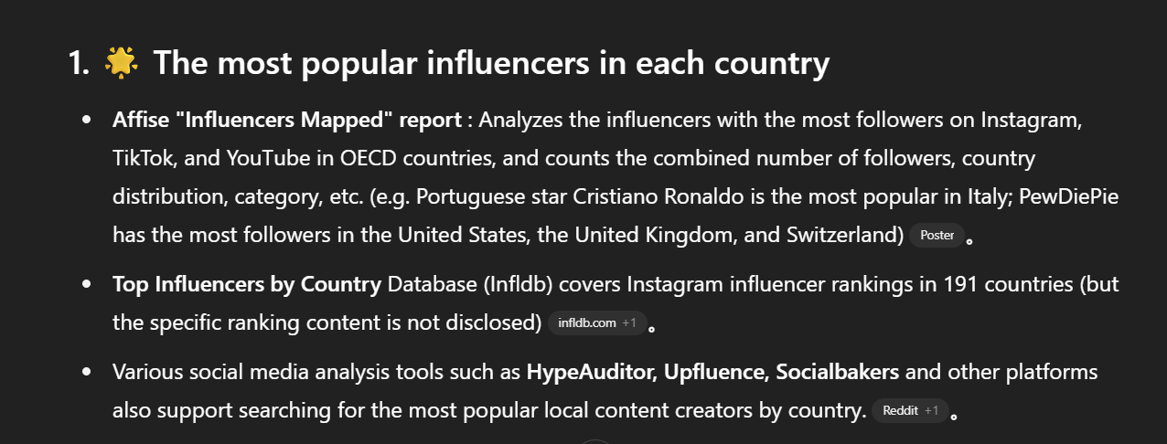 InflDB mentioned